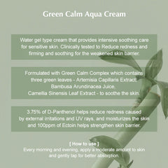 KAINE,Cream,Gel cream,hydrates deeply,lightweight,refreshing,fast absorption,Makeupstashpk