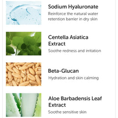 Deeply Hydrating , Korean serum , Soothes Skin , Sensitive Skin, Reduces Redness, Strengthens ,Skin Barrier , Makeupstashpk