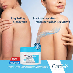 CeraVe,Smoothing Cream,Cerave Skincare,SA Body Cream,Body Cream for Bumpy Skin,Makeupstashpk