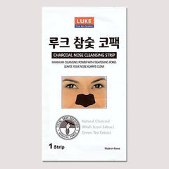 Charcoal nose strip, Blackhead remover strips, pore cleansing strips, charcoal pore strips, korean skincare strips, nose pore strips, deep cleansing strips, oil control strips, face pore strips,Makeupstashpk