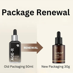 Glutathione serum, Brightening serum, Korean skincare serum, Glow serum, Pigmentation serum, Anti dullness serum, Niacinamide serum, Radiant skin serum, Makeupstashpk
