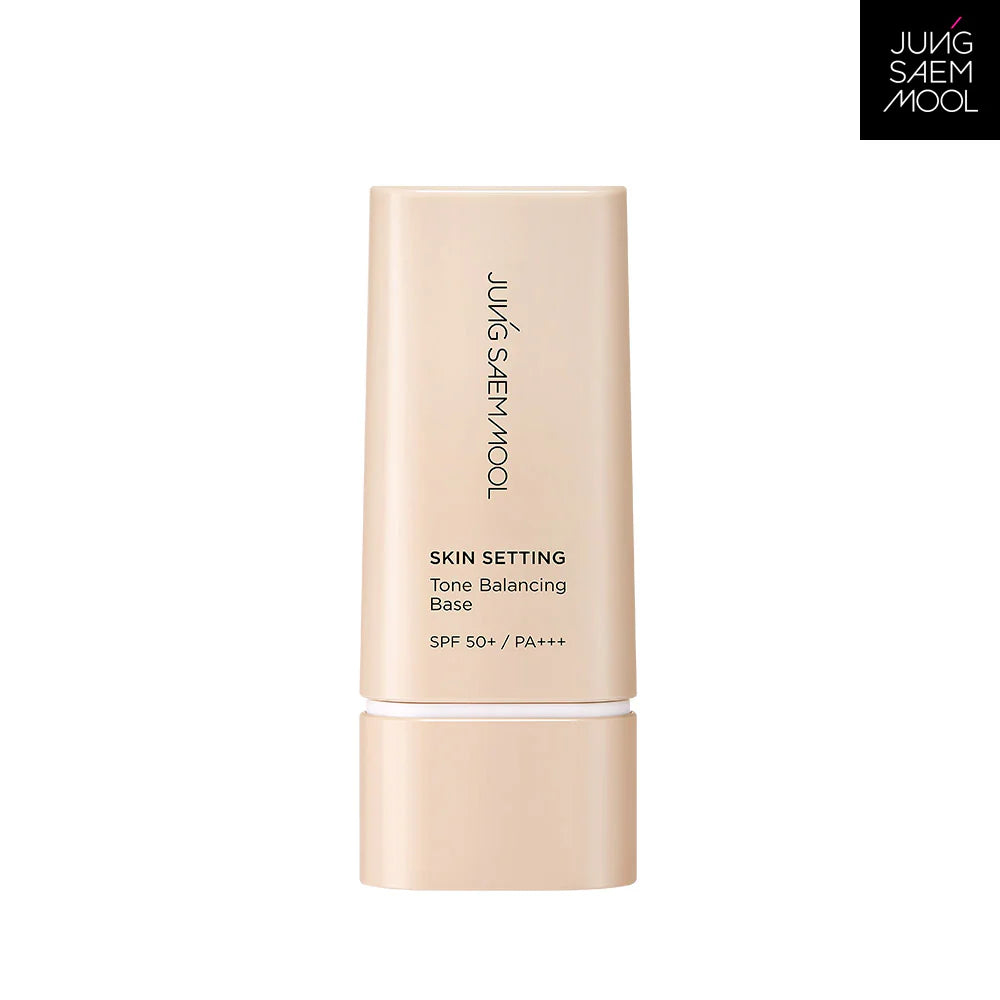 lightweight ,Korean primer , brightens, color-corrects, smooths skin ,flawless long-lasting makeup , Makeupstashpk