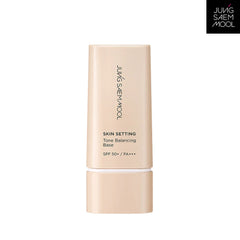lightweight ,Korean primer , brightens, color-corrects, smooths skin ,flawless long-lasting makeup , Makeupstashpk