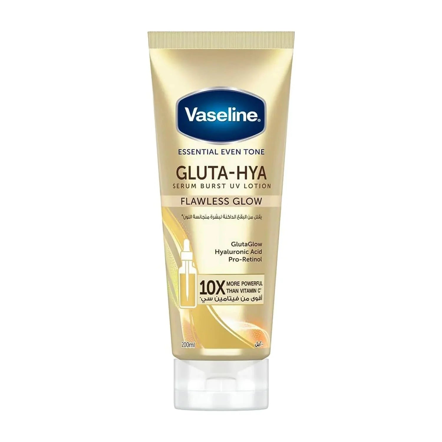 Vaseline Brightening Lotion , Brightening Body Lotion , Flawless Glow Lotion , Hydrating Body Lotion ,Vaseline Skin Brightening , Moisturizing Lotion , Makeupstashpk
