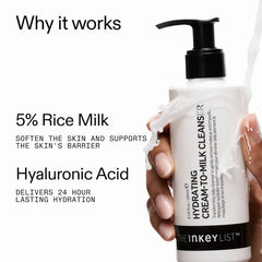 Gentle Cleansing ,Daily Cleanser , deep Clean , Makeup Stash Pakistan