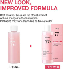 Anua,Skincare,Toner,Hydrating toner,Exfoliating toner,Makeupstashpk