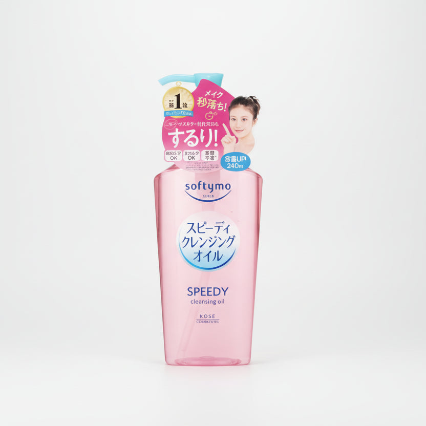 Cleansing oil, Japanese cleansing oil, Makeup remover oil, Deep pore cleanser, oil cleanser, double cleansing oil, blackhead remover oil, softymo oil cleanser, hydrating cleanser oil, j beauty skincare, face cleansing oil, best cleansing oil, pore cleansing oil, gentle makeup remover, skincare cleanser , Makeupstashpk