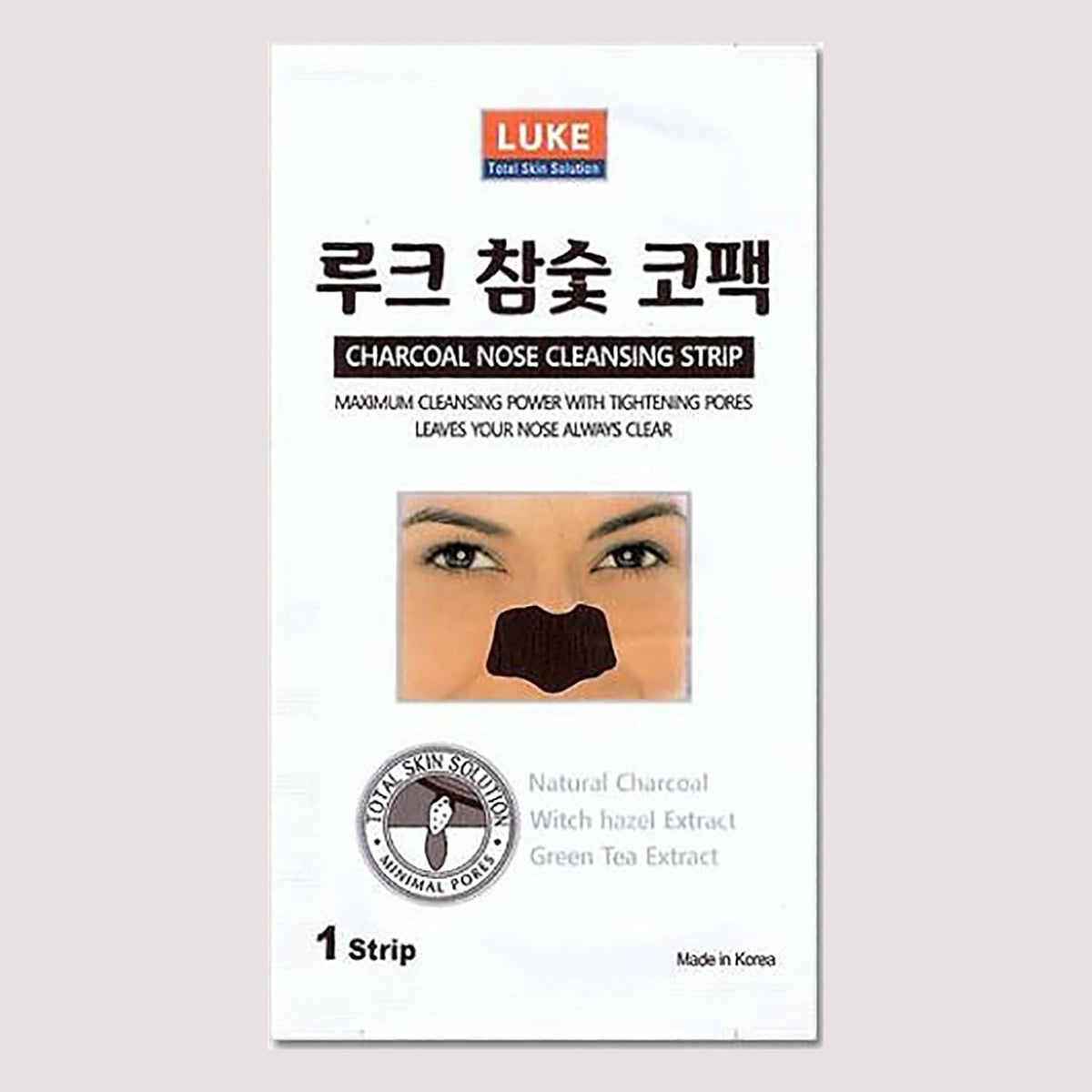 Charcoal nose strip, Blackhead remover strips, pore cleansing strips, charcoal pore strips, korean skincare strips, nose pore strips, deep cleansing strips, oil control strips, face pore strips,Makeupstashpk