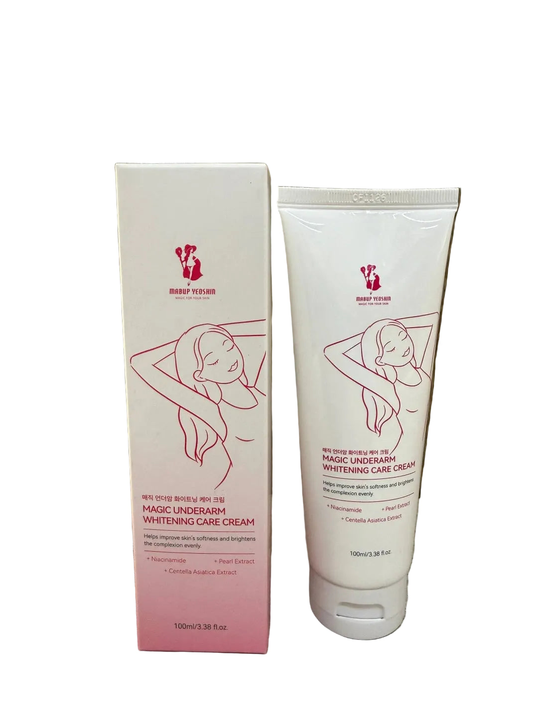 Dark underarm treatment, Underarm brightening cream, Pigmentation cream underarms, Korean body care, Whitening cream underarms, Dark spot removal cream,Skin brightening cream body, Sensitive area cream, Smooth underarm skin, korean skincare body, even tone cream, Body brightening cream , Makeupstashpk