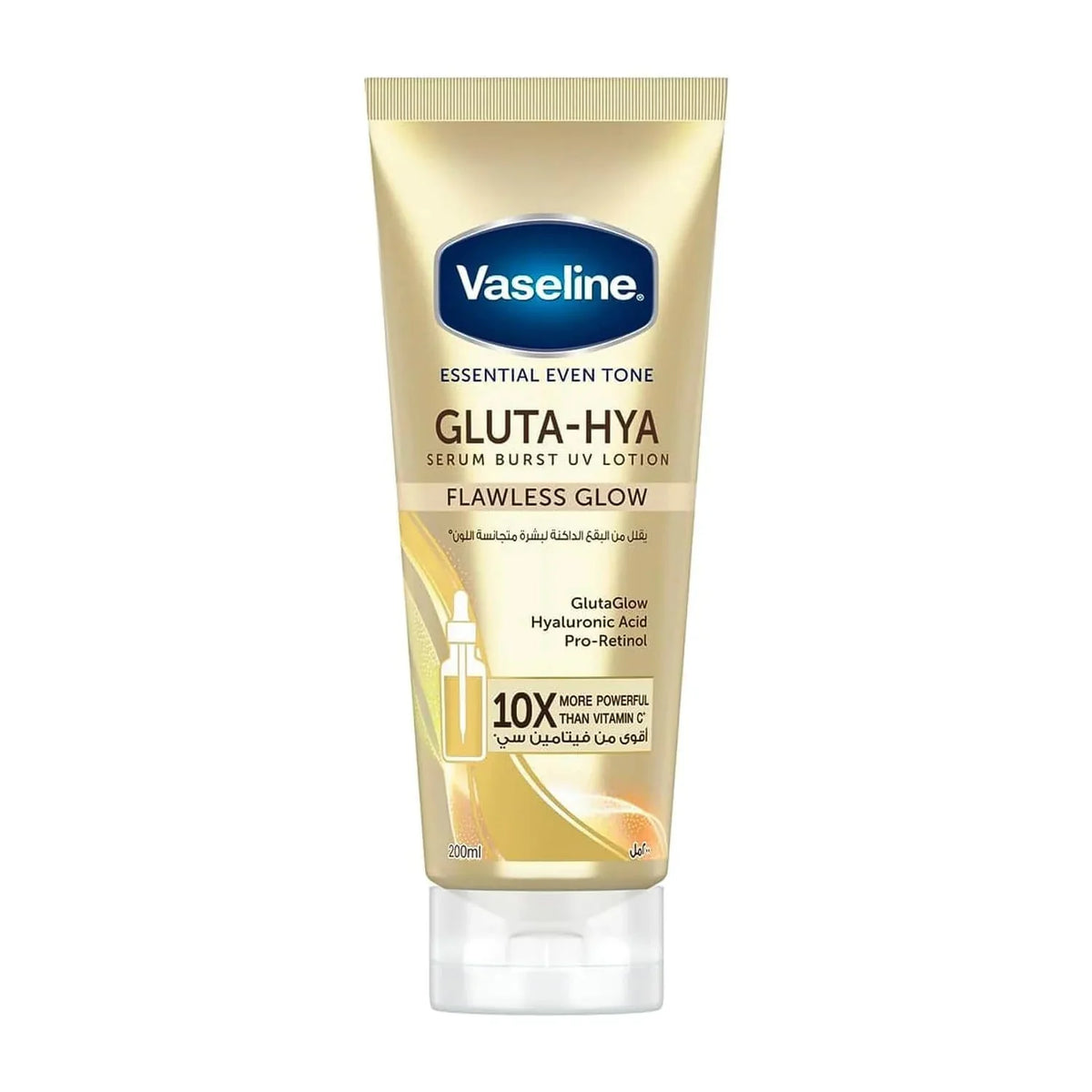 Vaseline Brightening Lotion , Brightening Body Lotion , Flawless Glow Lotion , Hydrating Body Lotion ,Vaseline Skin Brightening , Moisturizing Lotion , Makeupstashpk