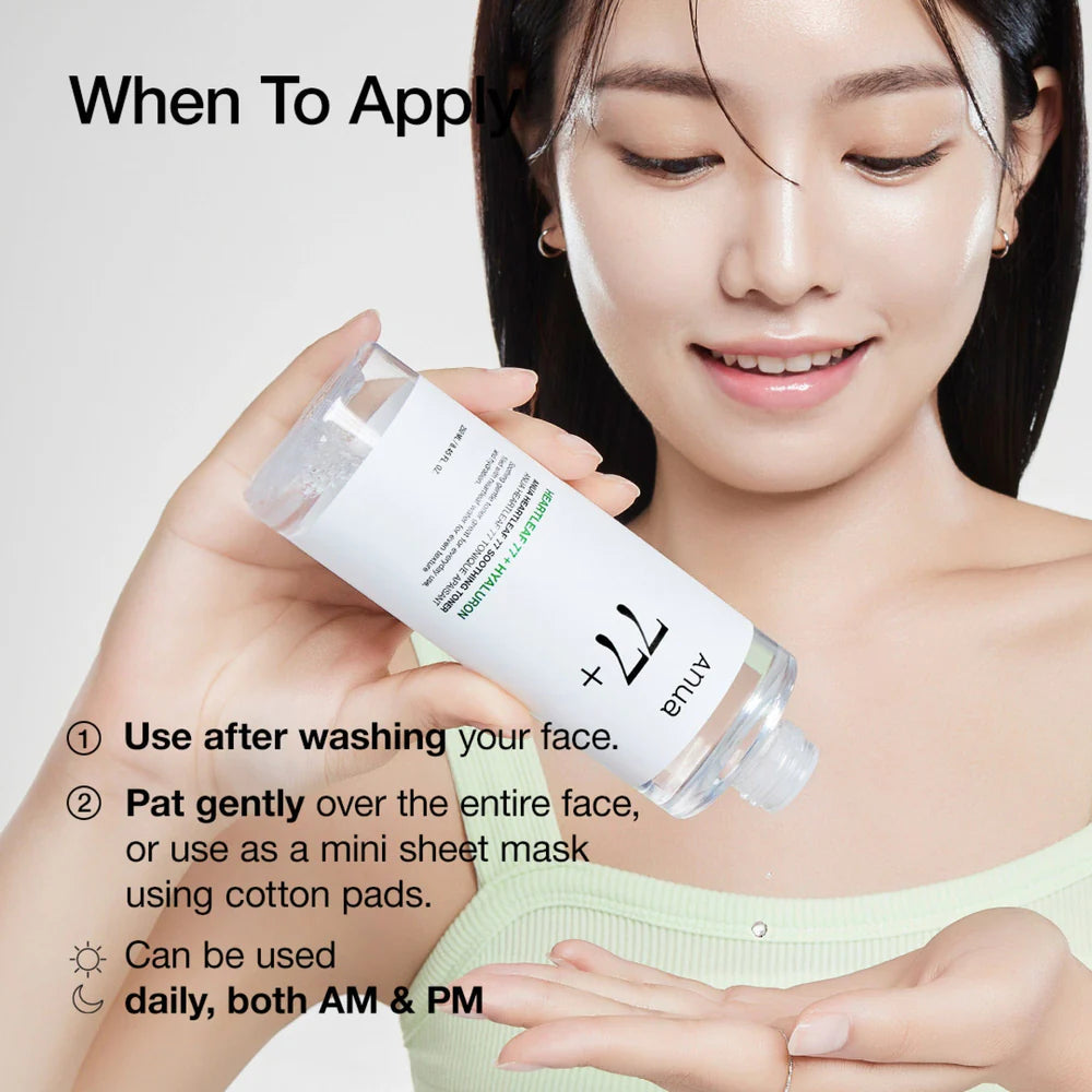 All Skin Type , Watery Toner , Hydrating , Soothing , Toning , Makeupstash pk1
