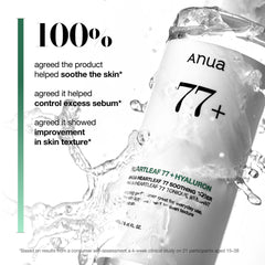 All Skin Type , Watery Toner , Hydrating , Soothing , Toning , Makeupstash pk1
