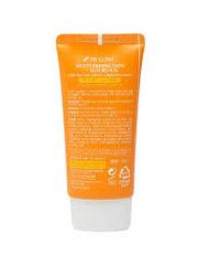 3W Clinic Multi Protection UV Sun Block 70ml – SPF Sunscreen for Face & Skin Protection