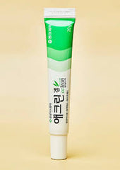 Dpharm Aclean Gel 20g – Acne Treatment Gel for Pimples, Blackheads & Oily Skin