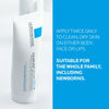 La Roche Posay Cicaplast Baume B5 100mL
