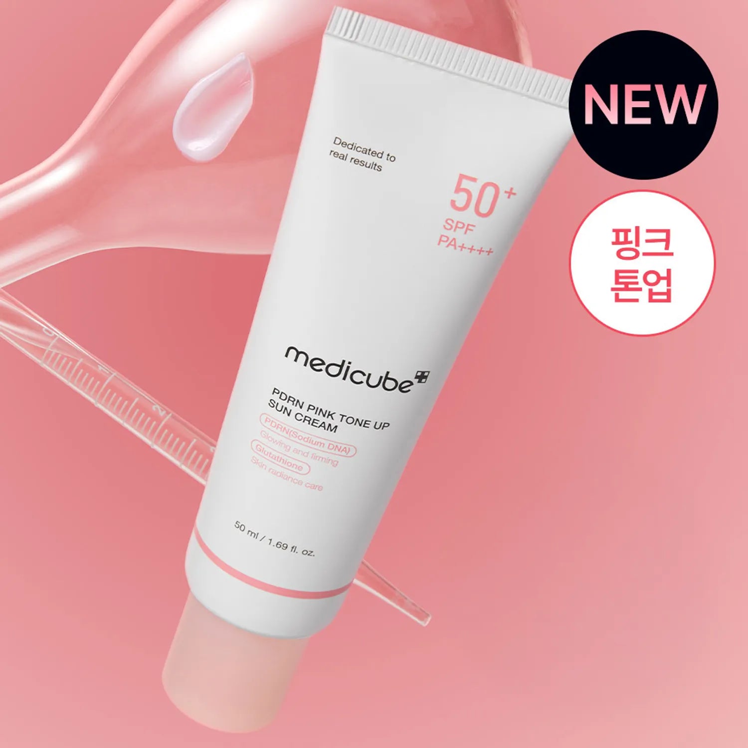 Medicube,Sunscreen,Korean Skincare,hydrating sun cream,tone-up sunscreen,Korean SPF cream,Makeupstashpk