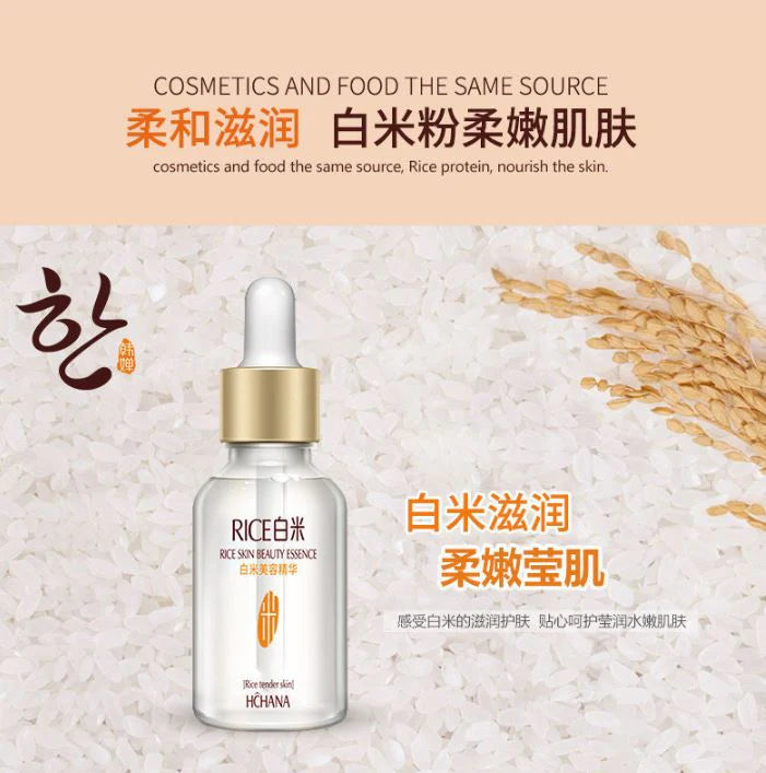 HCHANA Skin Beauty Essence | Hydrating & Brightening Facial Essence
